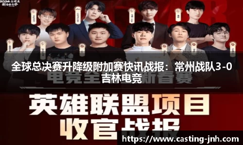 金年会官网