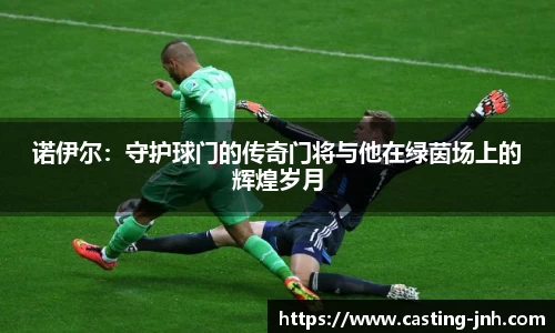 金年会官网