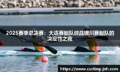 金年会平台