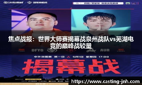 金年会官网
