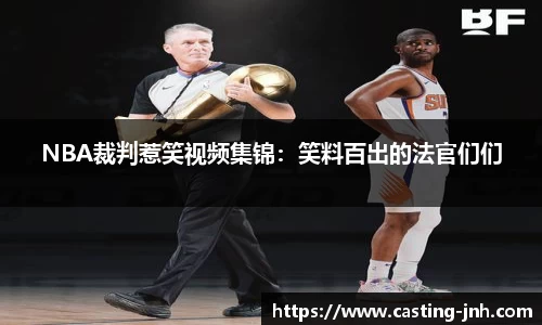 金年会官网