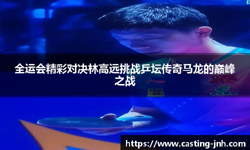 金年会官方网站